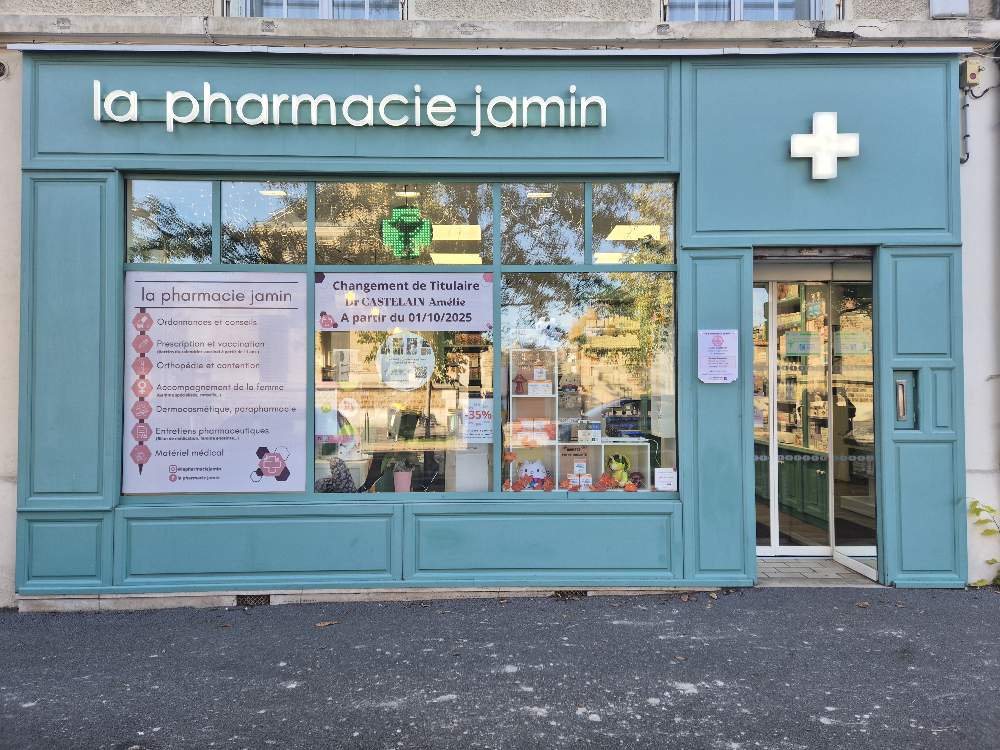 Façade de la Pharmacie Jamin